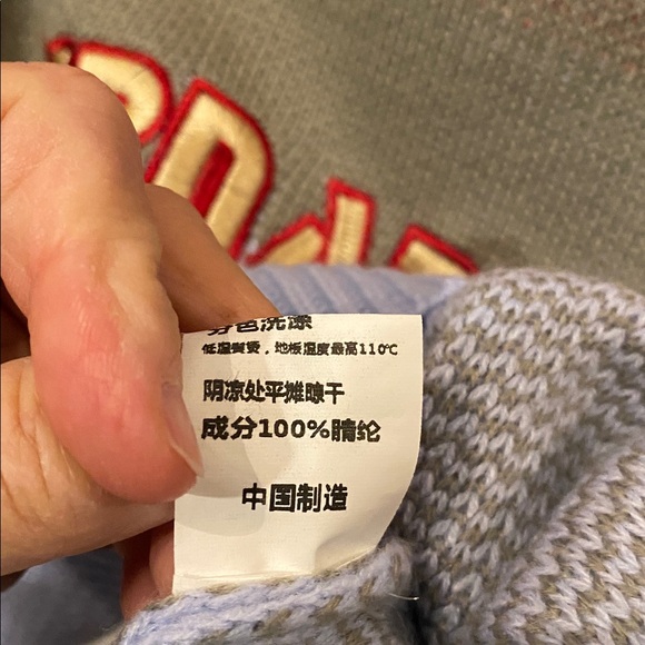 Appliquéd Sweater Vest Medium - Picture 7 of 8